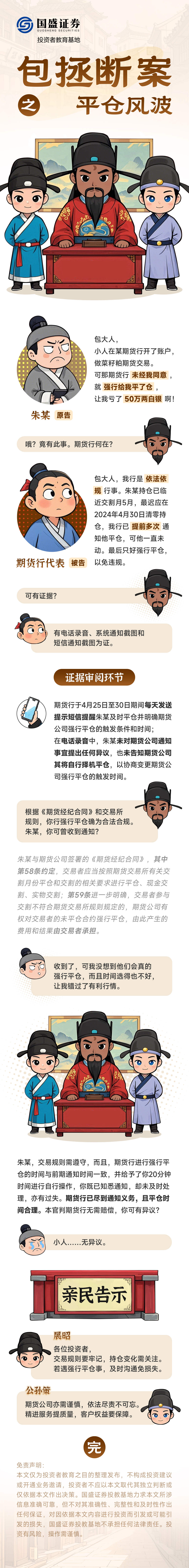 瓦力游戏·(中国区) - 官方网站