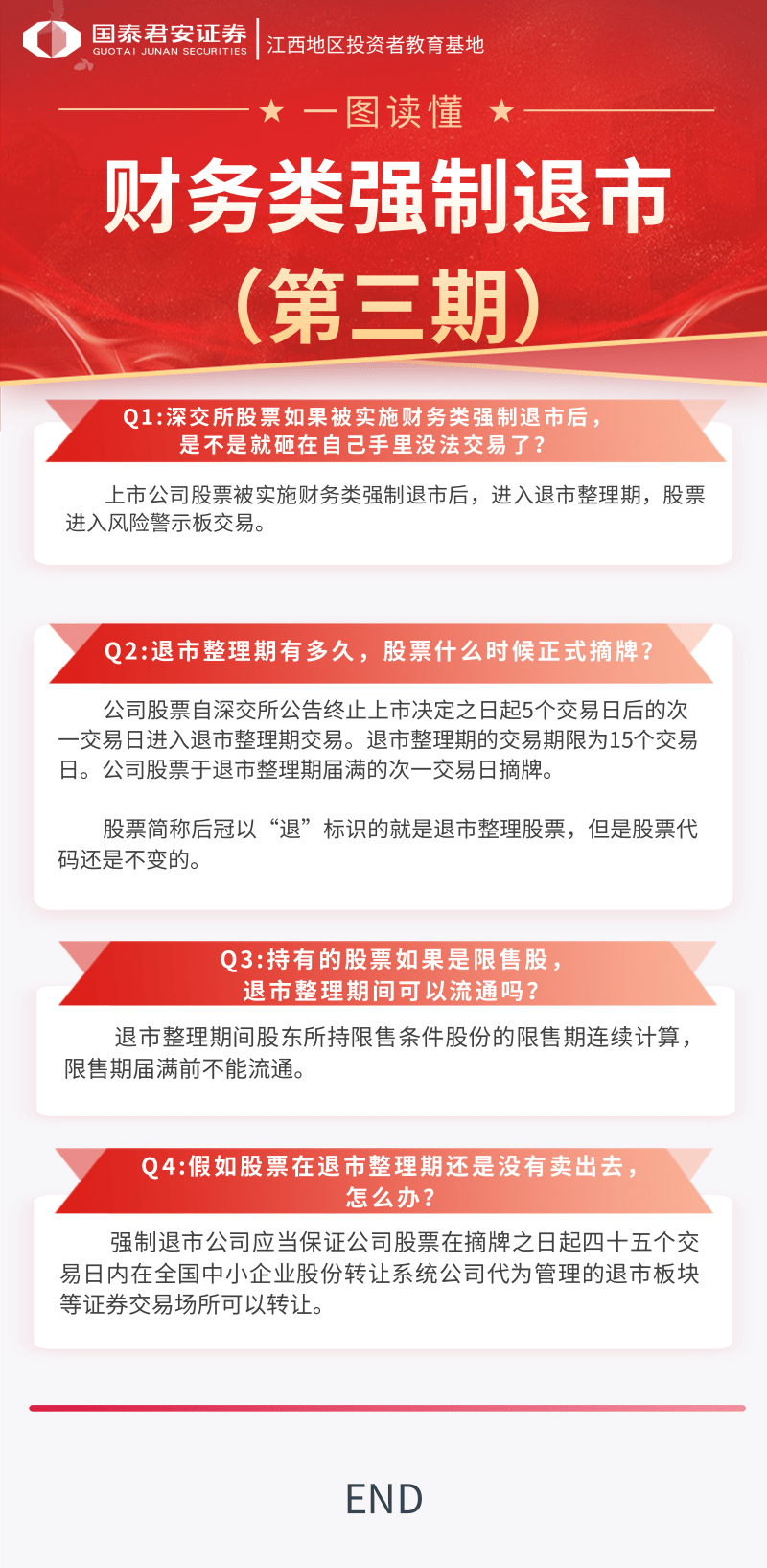 瓦力游戏·(中国区) - 官方网站