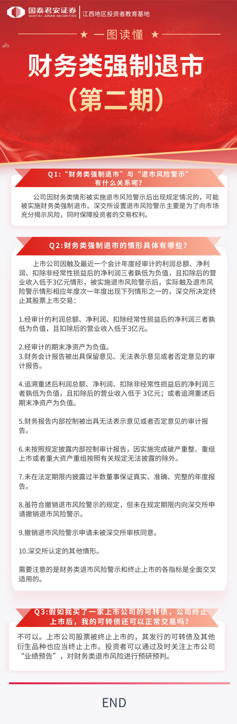 瓦力游戏·(中国区) - 官方网站