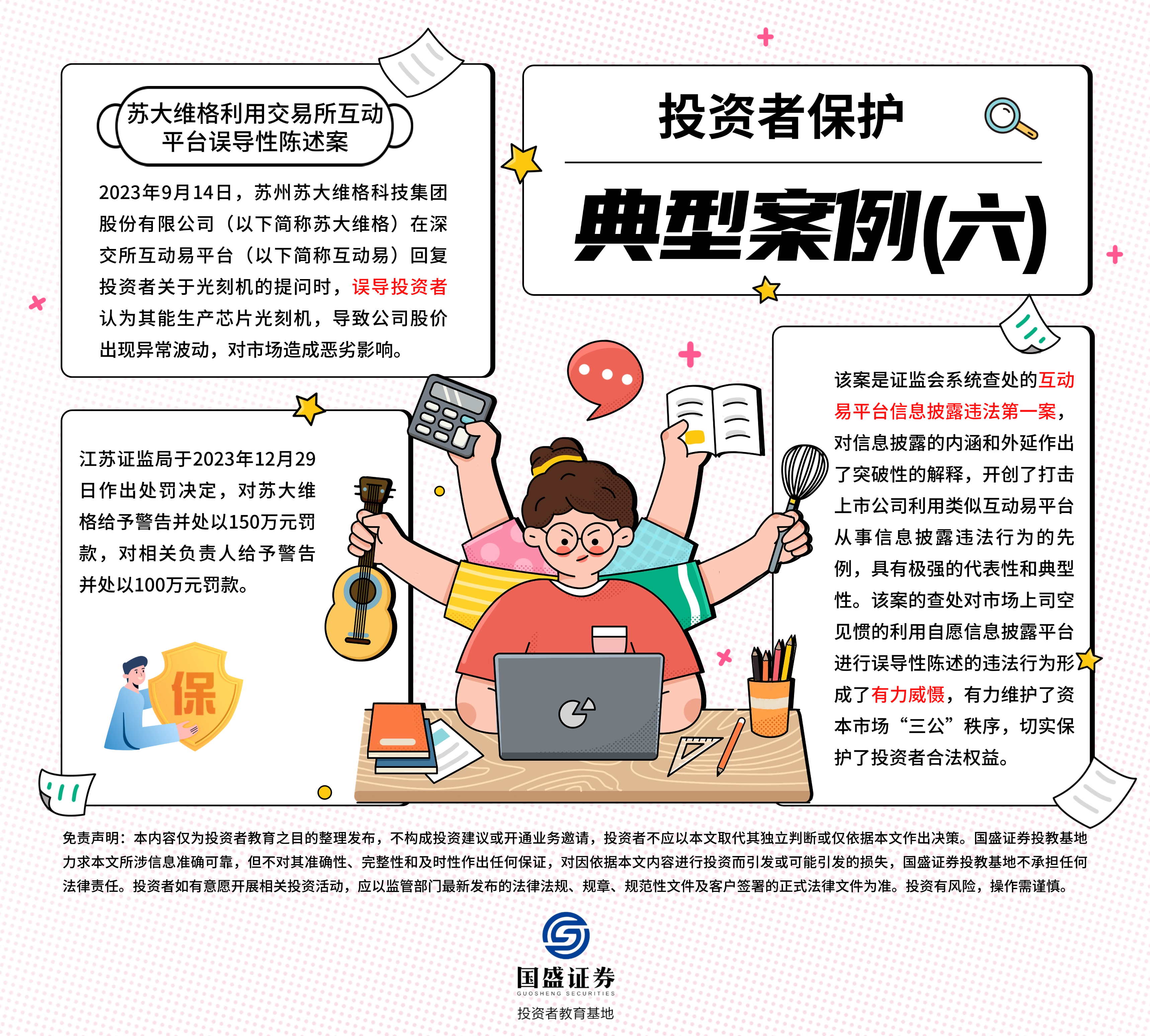 瓦力游戏·(中国区) - 官方网站