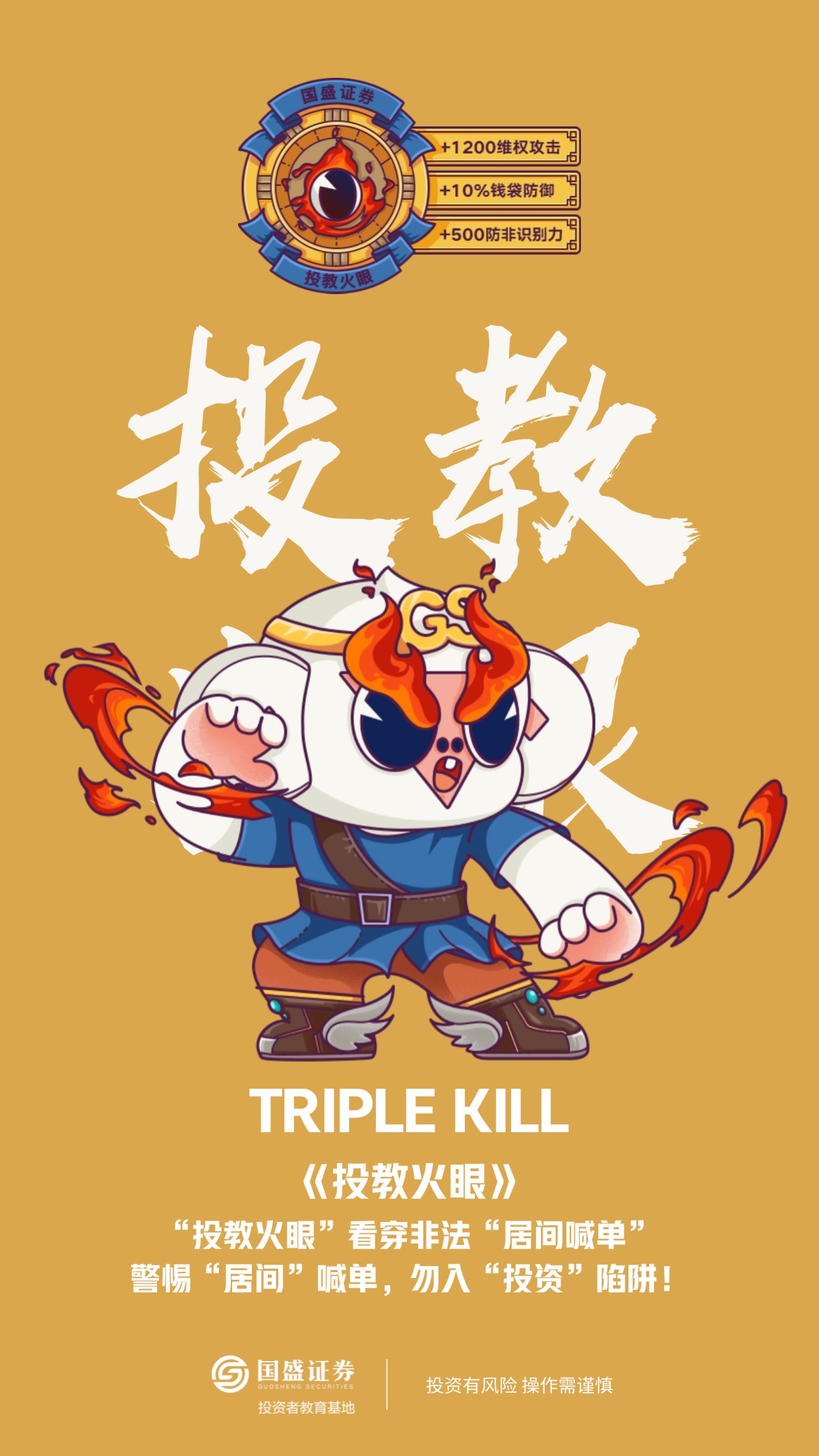 瓦力游戏·(中国区) - 官方网站