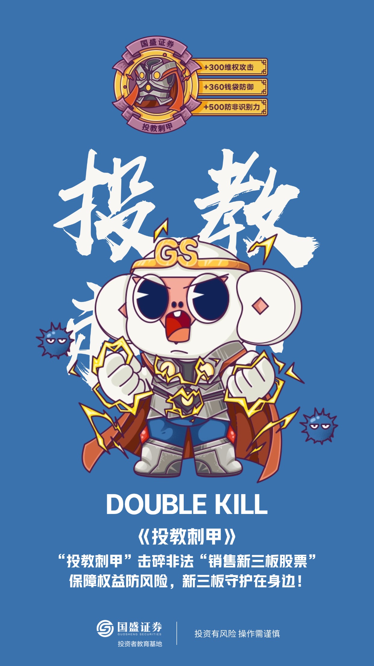 瓦力游戏·(中国区) - 官方网站