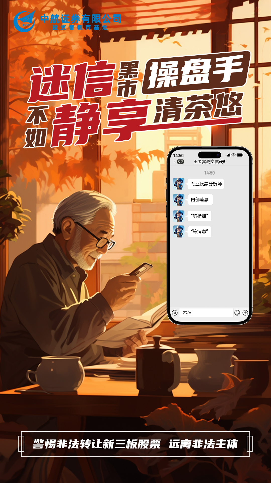 瓦力游戏·(中国区) - 官方网站