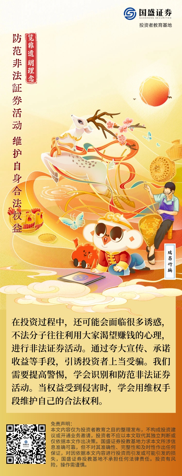 瓦力游戏·(中国区) - 官方网站