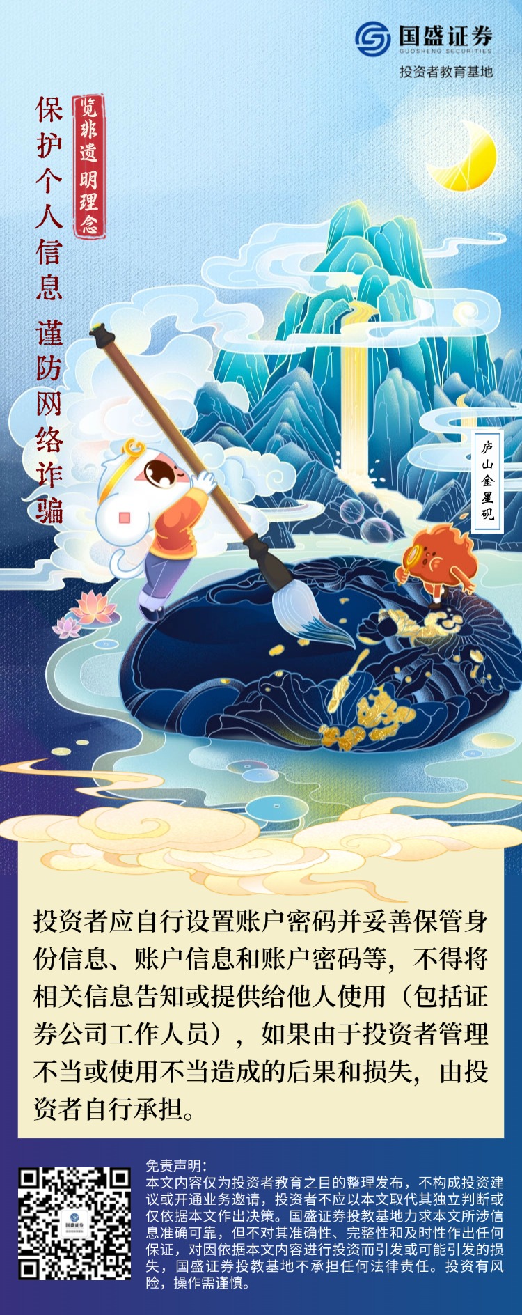 瓦力游戏·(中国区) - 官方网站