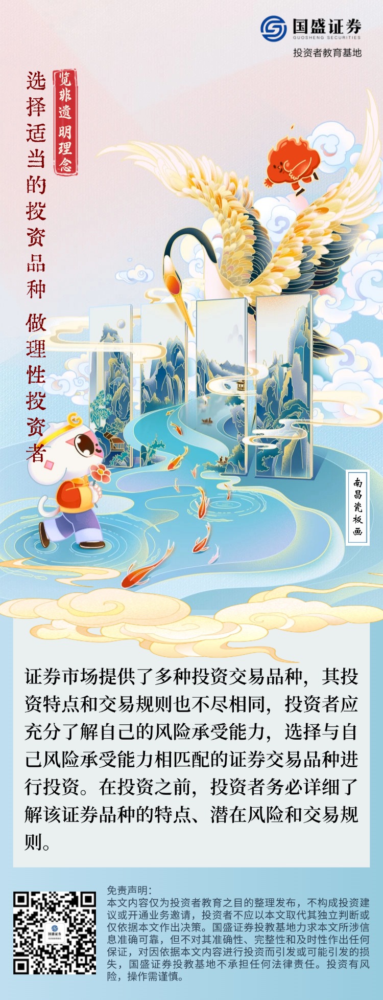 瓦力游戏·(中国区) - 官方网站