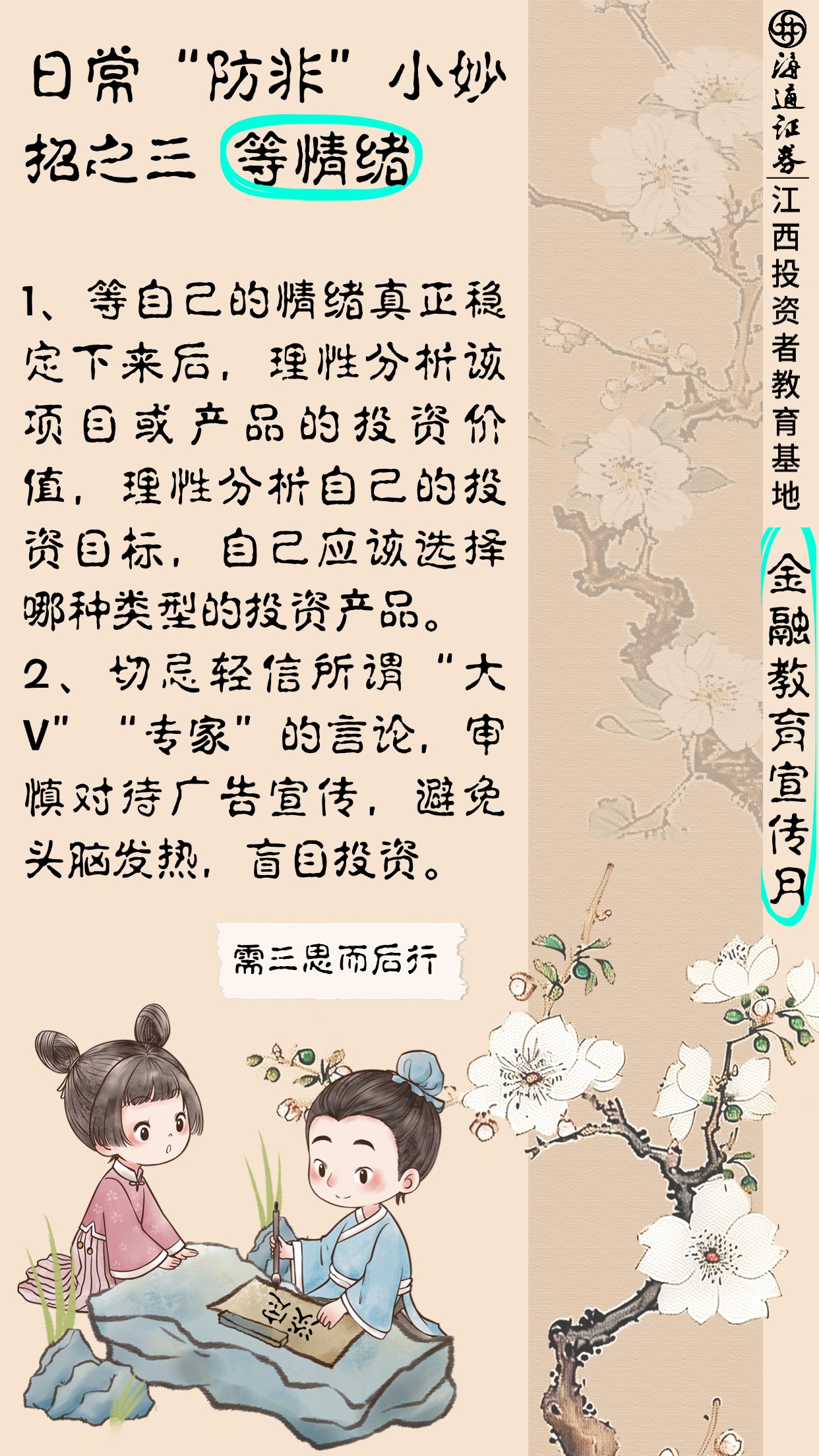 瓦力游戏·(中国区) - 官方网站