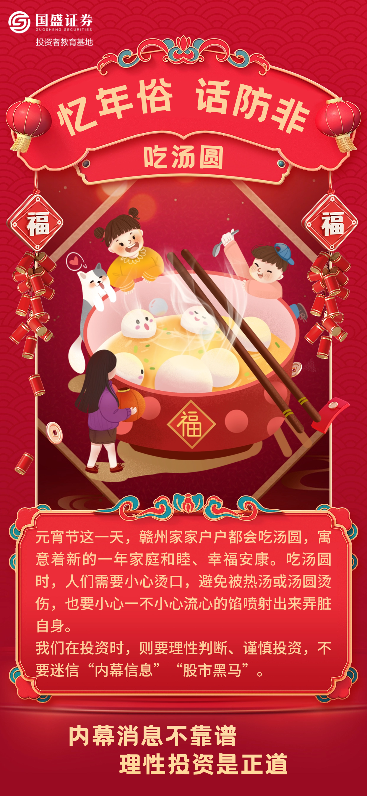 瓦力游戏·(中国区) - 官方网站