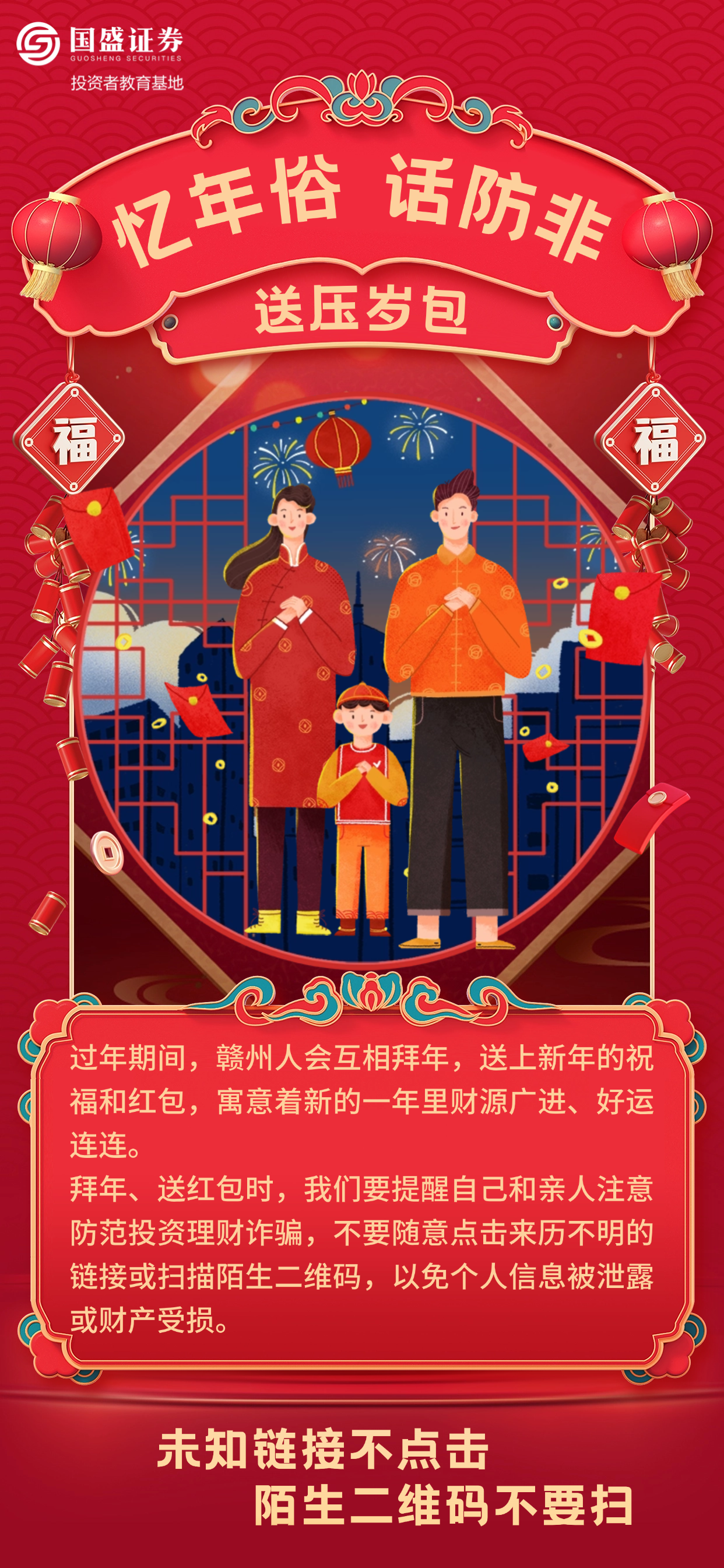 瓦力游戏·(中国区) - 官方网站