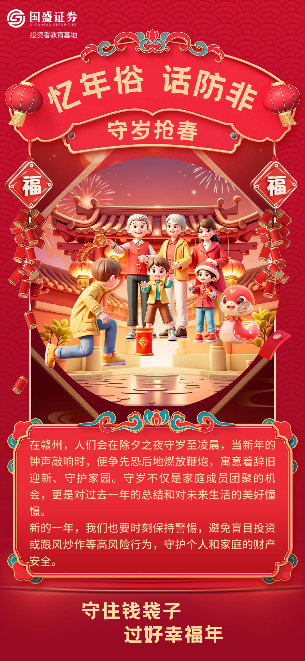 瓦力游戏·(中国区) - 官方网站