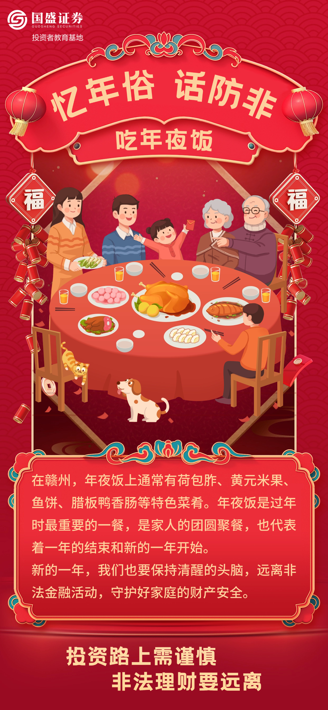 瓦力游戏·(中国区) - 官方网站