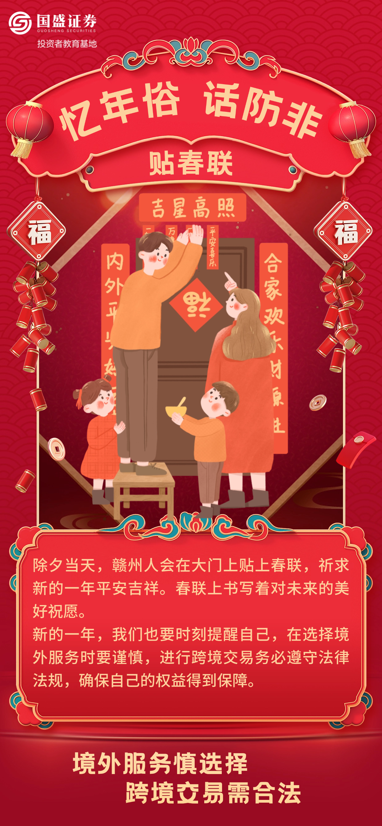 瓦力游戏·(中国区) - 官方网站