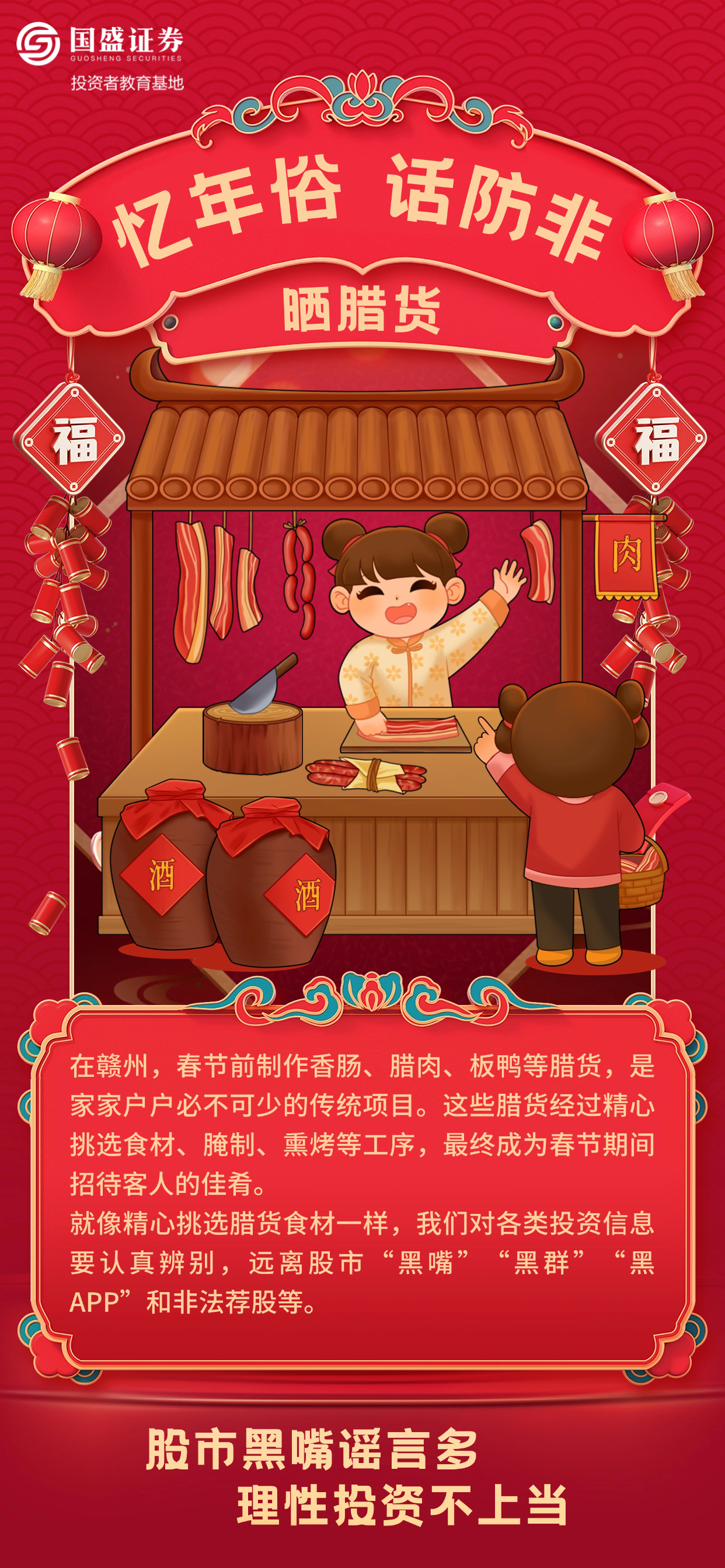 瓦力游戏·(中国区) - 官方网站