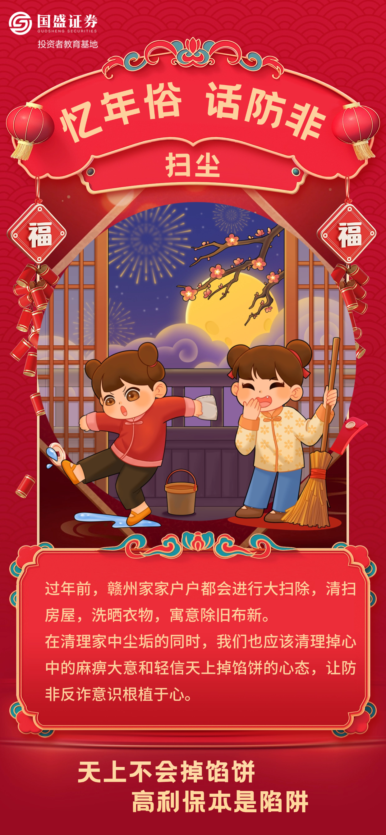 瓦力游戏·(中国区) - 官方网站