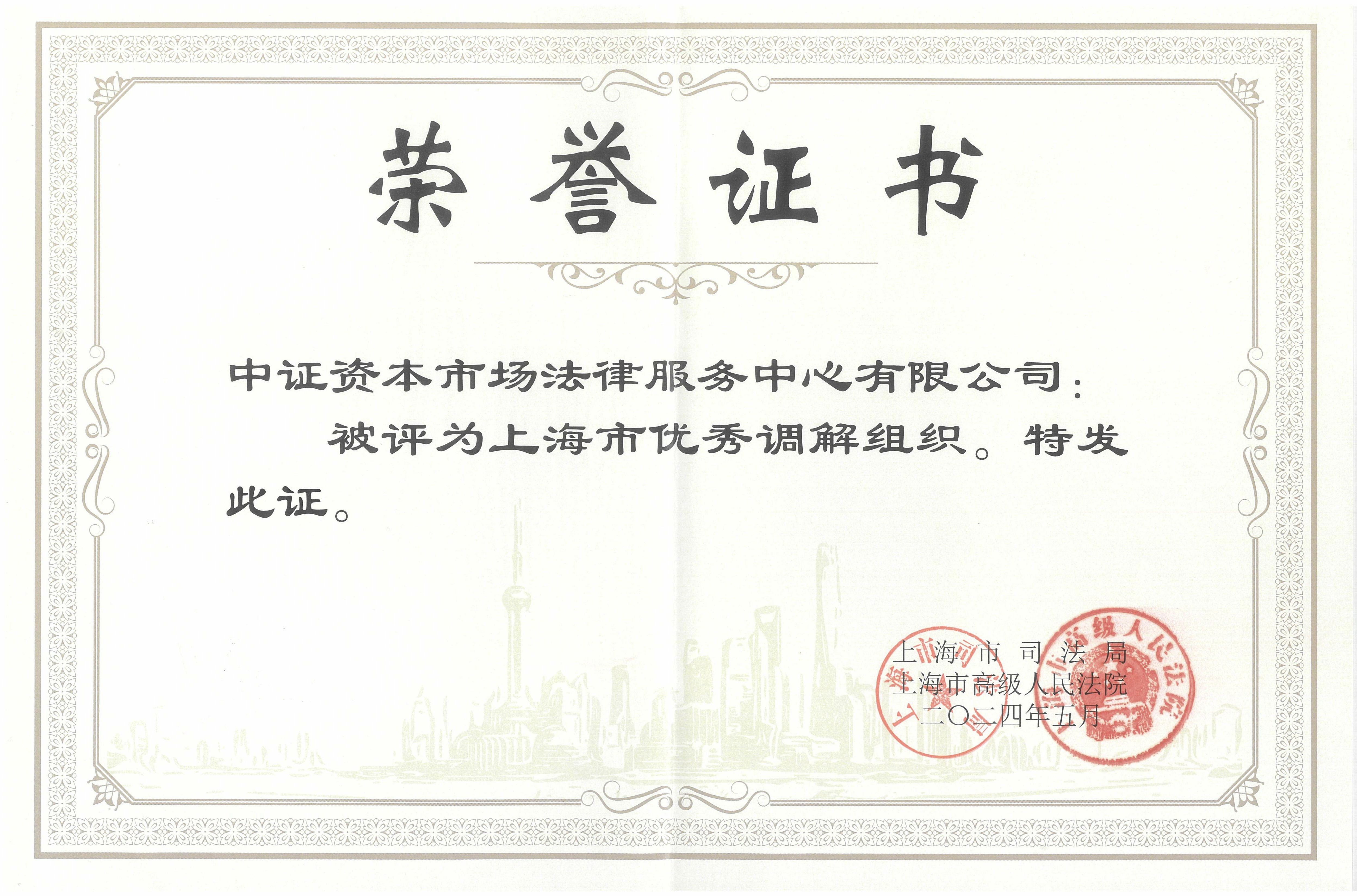 瓦力游戏·(中国区) - 官方网站