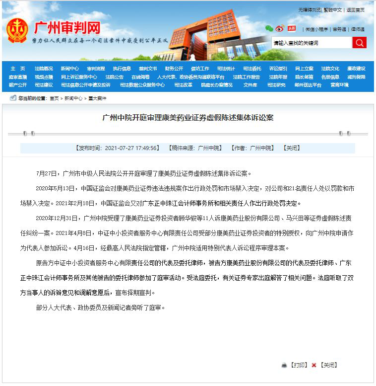 瓦力游戏·(中国区) - 官方网站