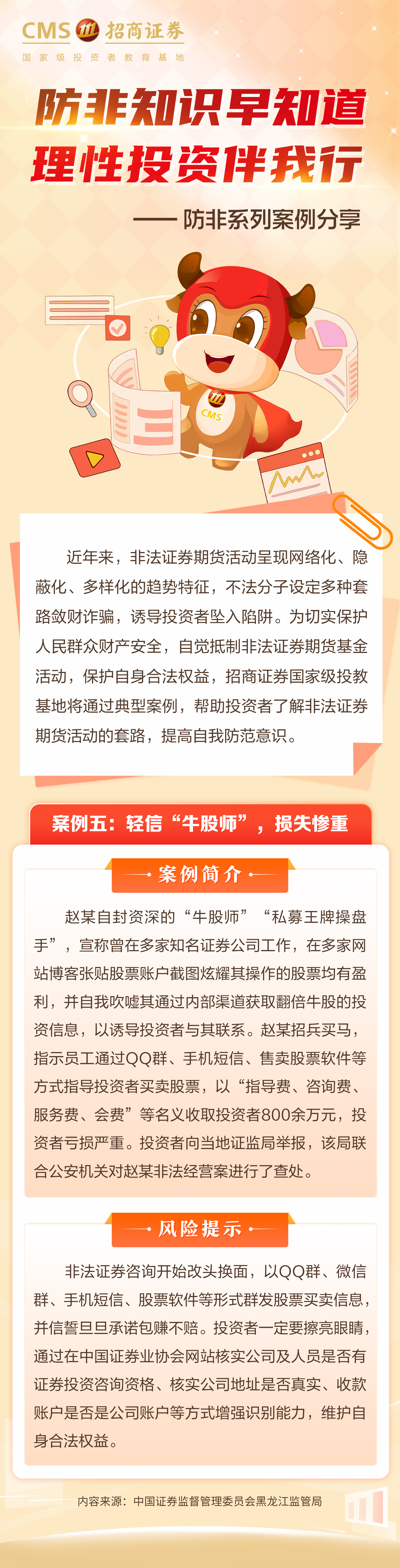 瓦力游戏·(中国区) - 官方网站