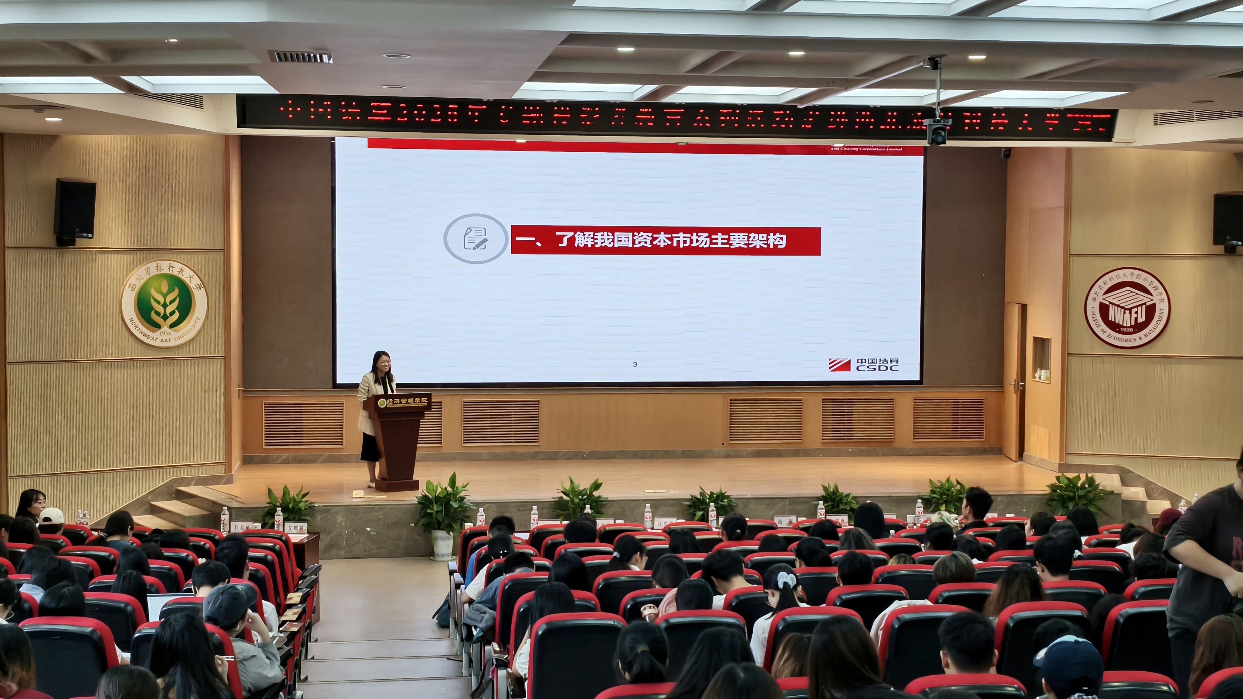 瓦力游戏·(中国区) - 官方网站