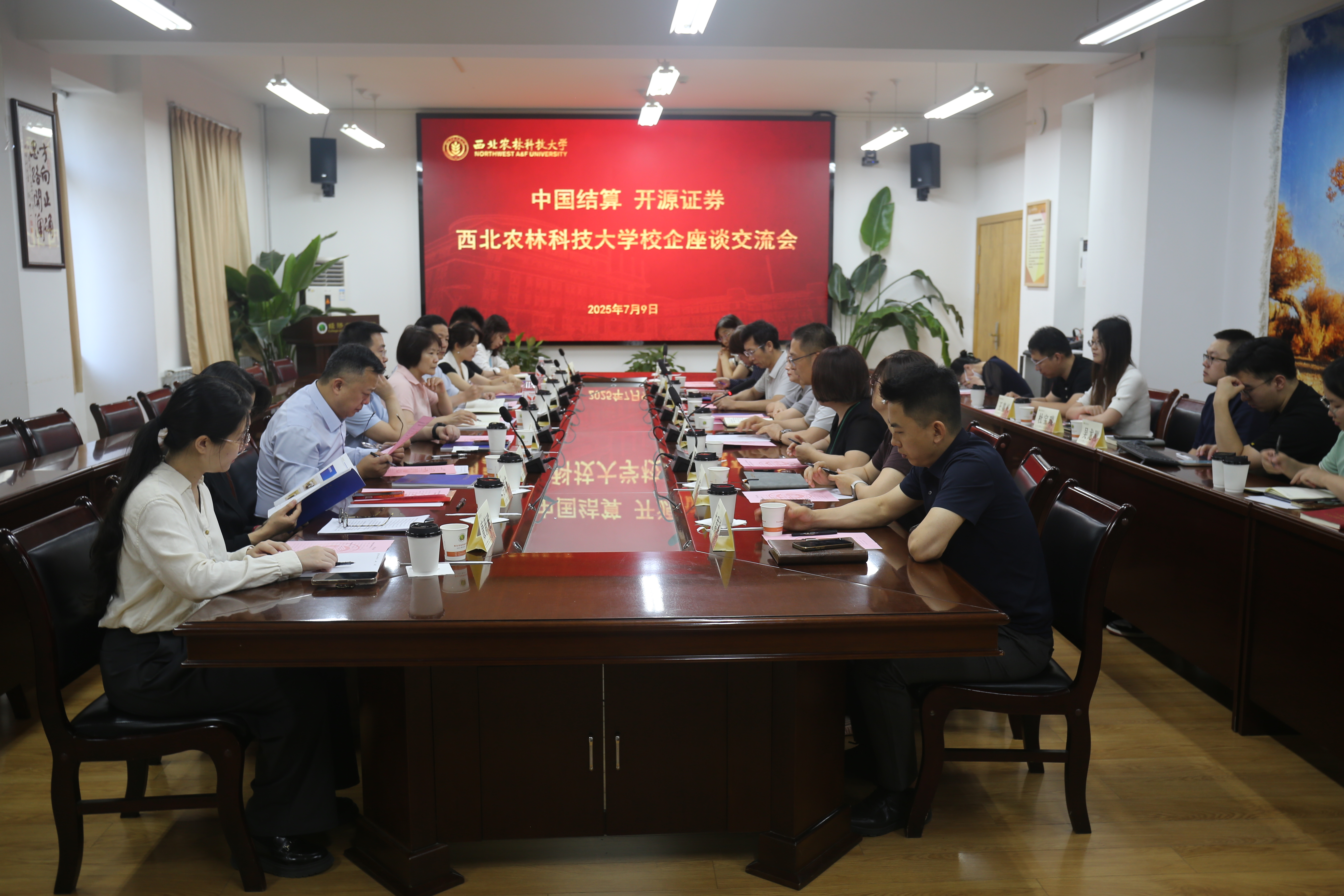 瓦力游戏·(中国区) - 官方网站