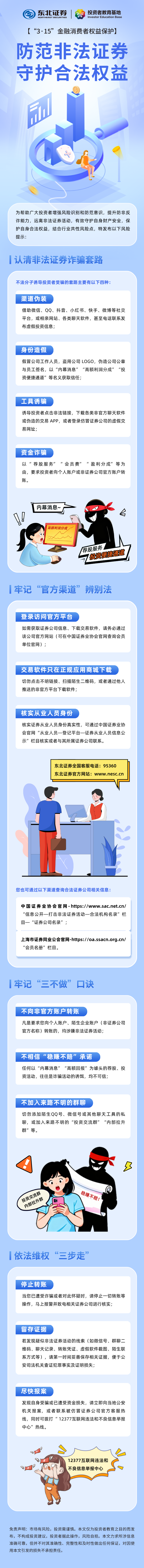 瓦力游戏·(中国区) - 官方网站