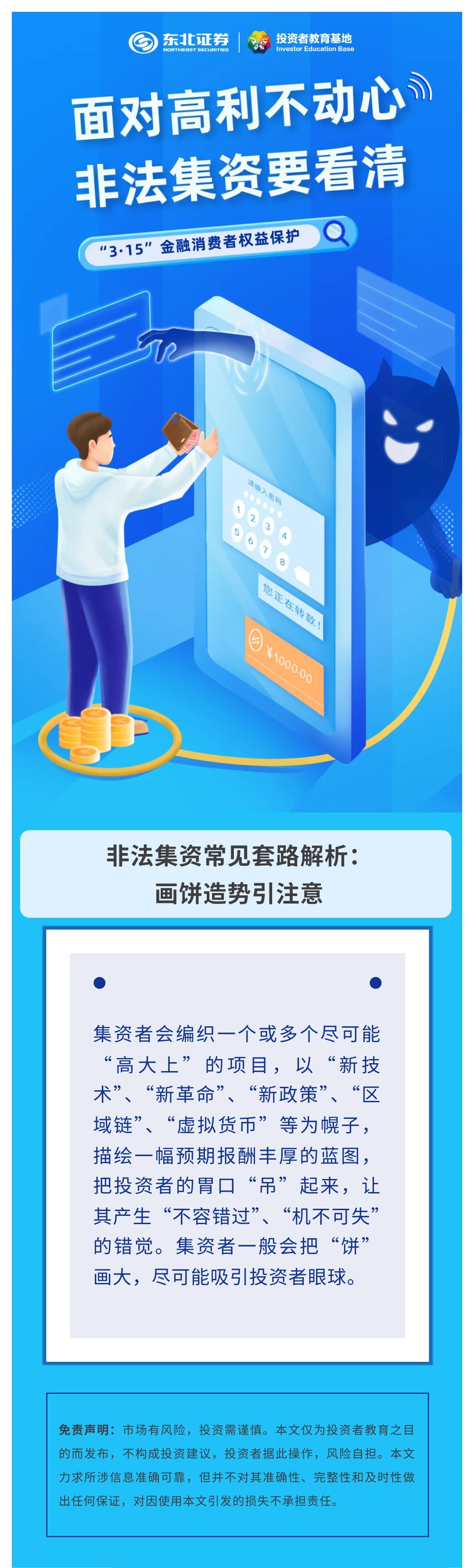瓦力游戏·(中国区) - 官方网站