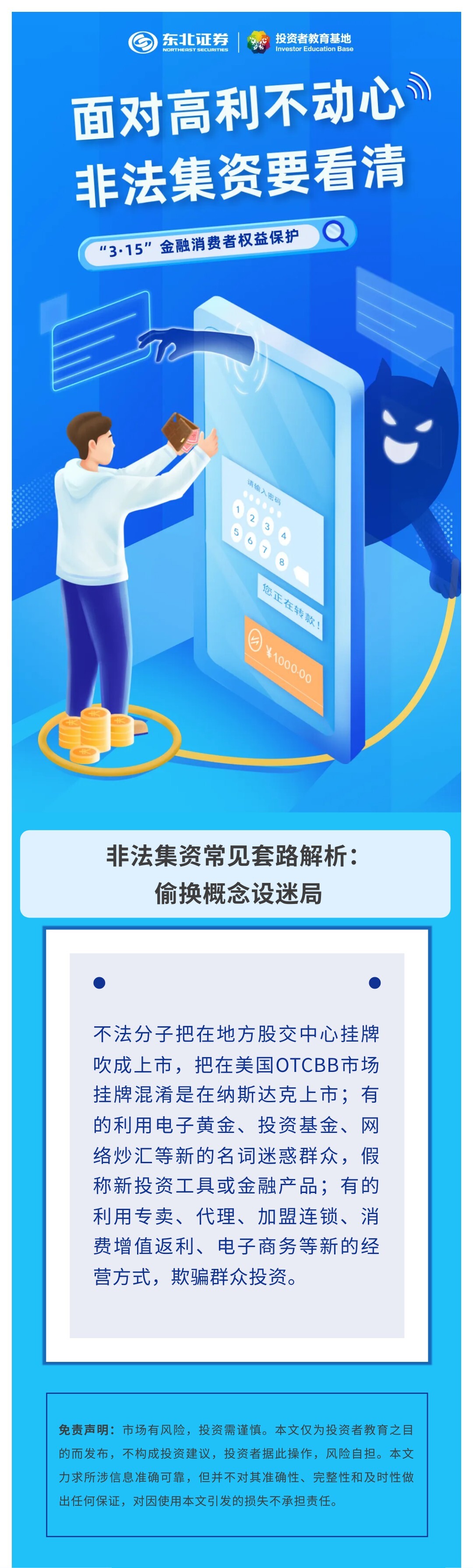 瓦力游戏·(中国区) - 官方网站