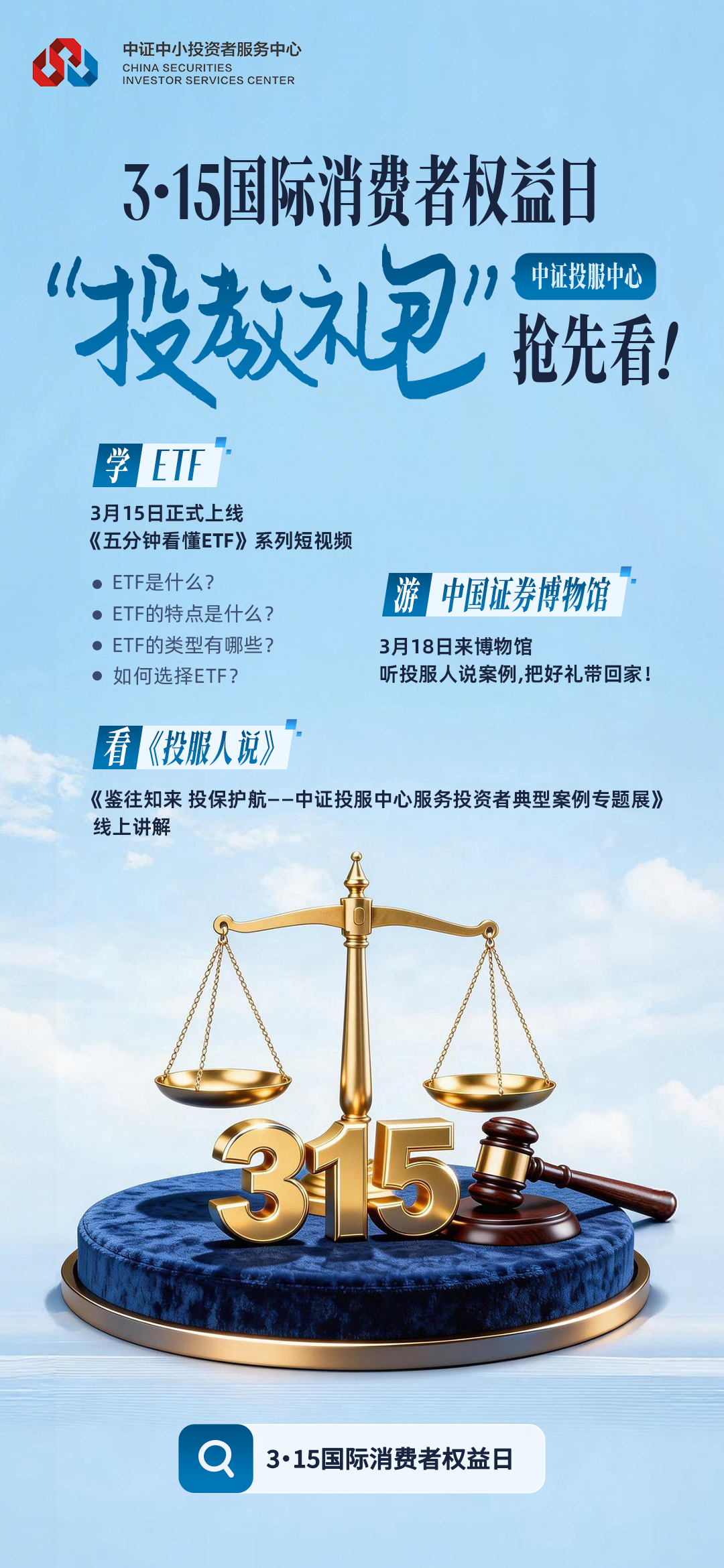 瓦力游戏·(中国区) - 官方网站