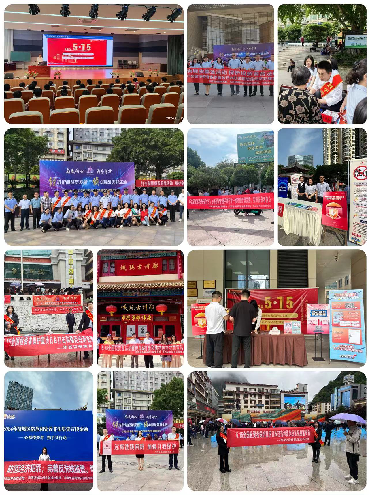 瓦力游戏·(中国区) - 官方网站