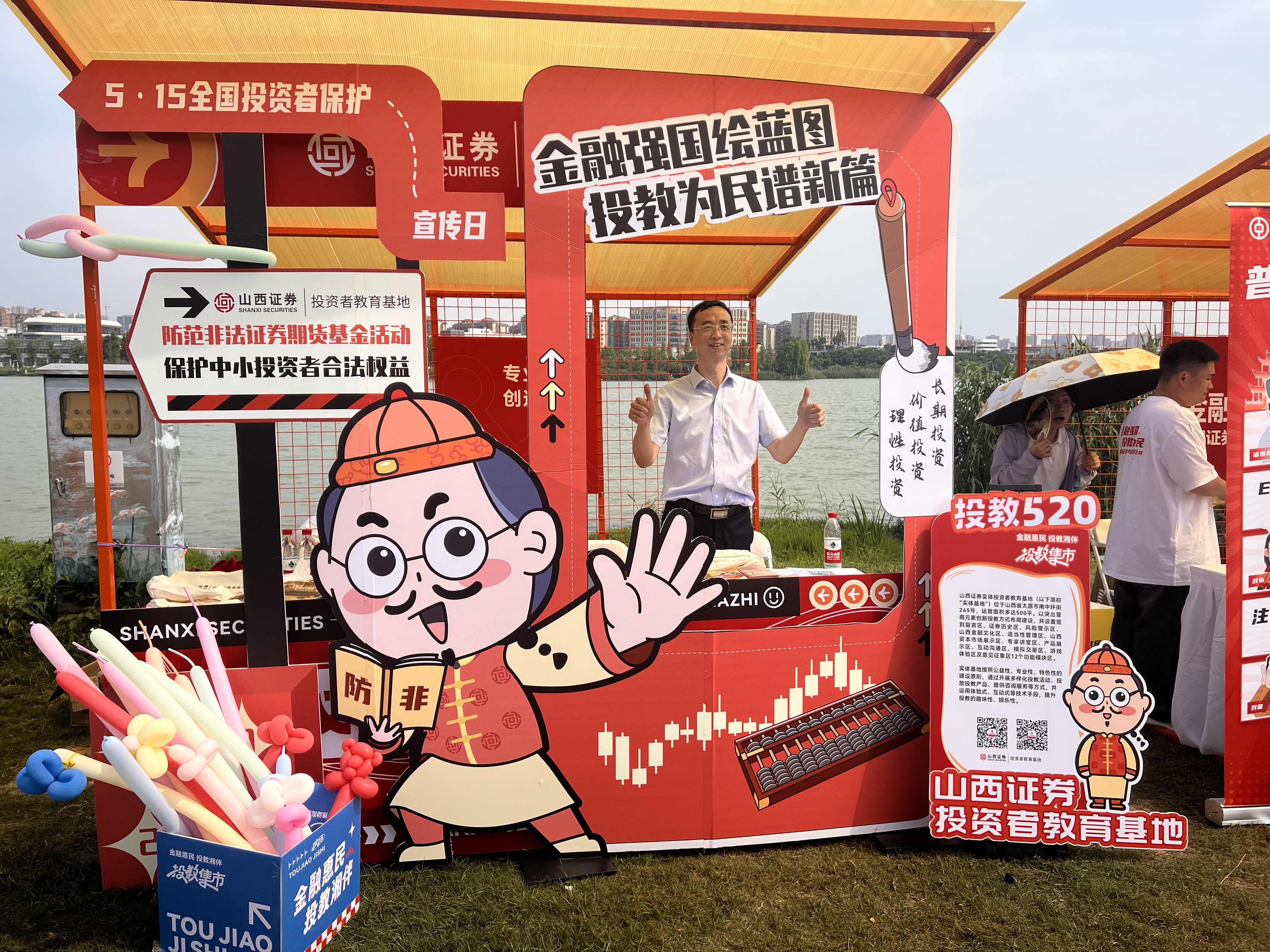 瓦力游戏·(中国区) - 官方网站