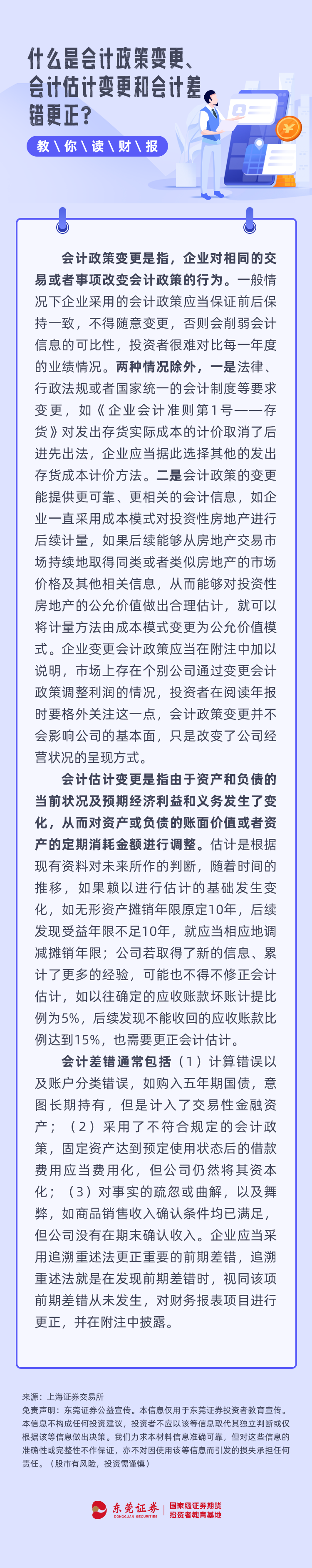 瓦力游戏·(中国区) - 官方网站