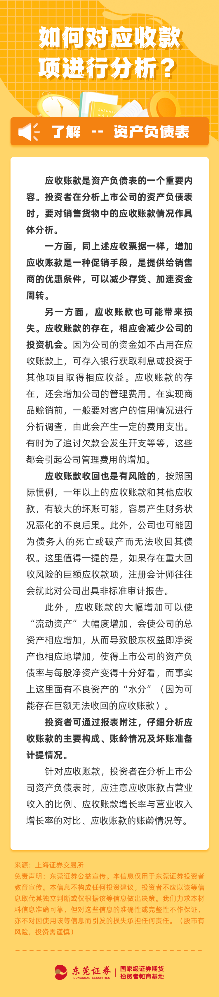 瓦力游戏·(中国区) - 官方网站