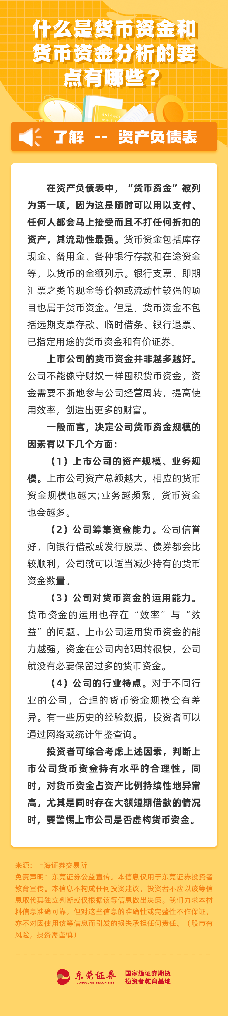瓦力游戏·(中国区) - 官方网站