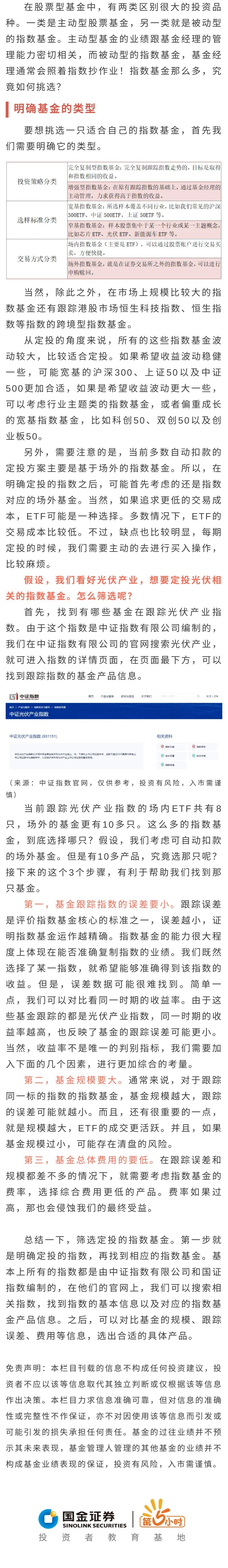 瓦力游戏·(中国区) - 官方网站