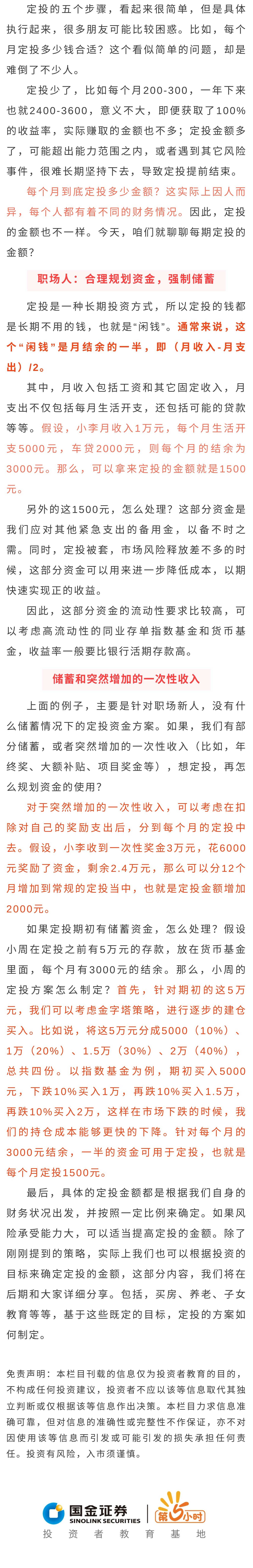 瓦力游戏·(中国区) - 官方网站