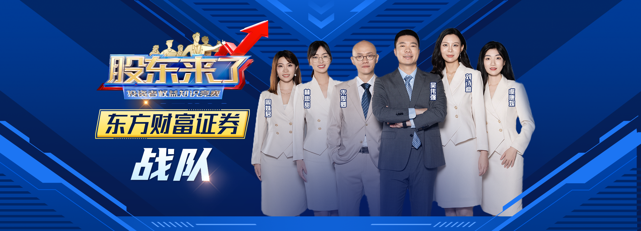 瓦力游戏·(中国区) - 官方网站