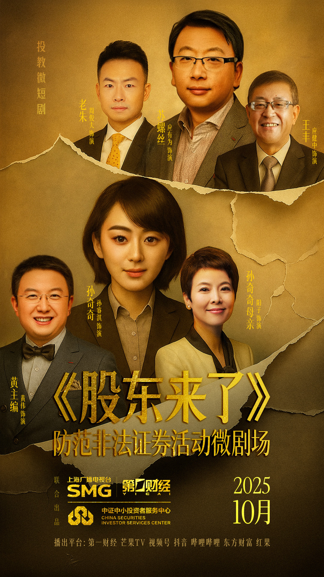 瓦力游戏·(中国区) - 官方网站