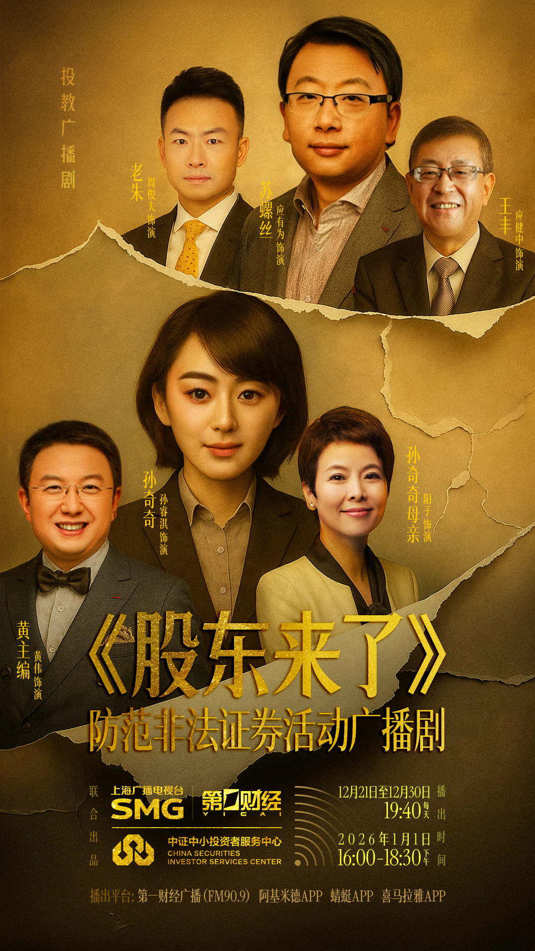 瓦力游戏·(中国区) - 官方网站