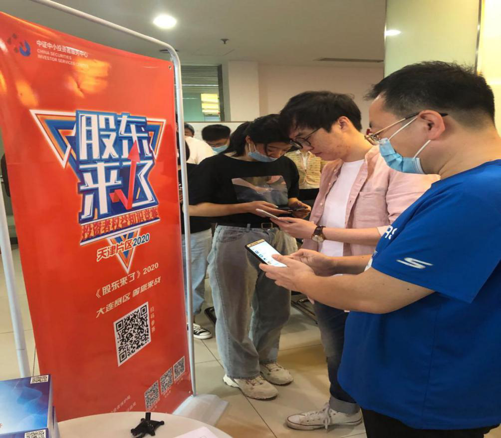 瓦力游戏·(中国区) - 官方网站