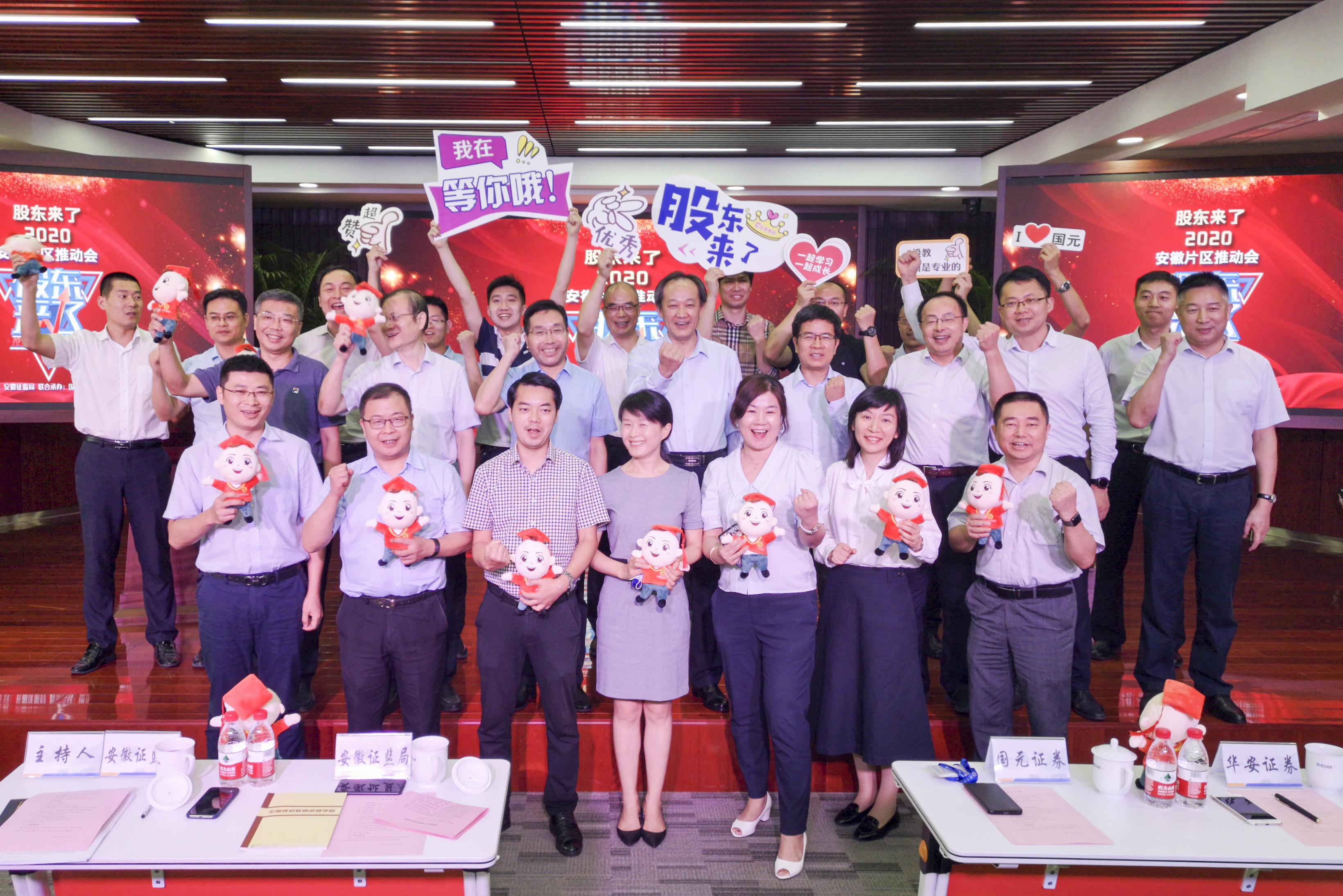 瓦力游戏·(中国区) - 官方网站