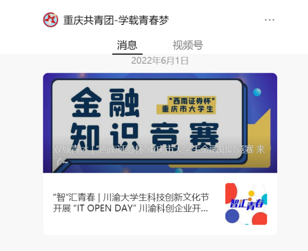 瓦力游戏·(中国区) - 官方网站