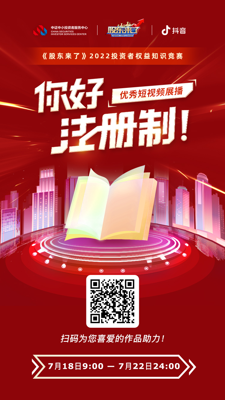 瓦力游戏·(中国区) - 官方网站