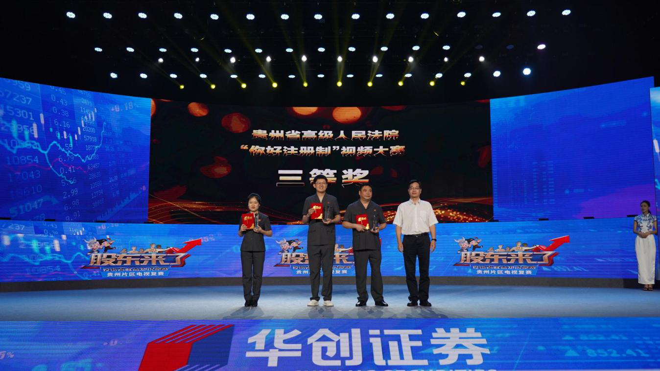 瓦力游戏·(中国区) - 官方网站