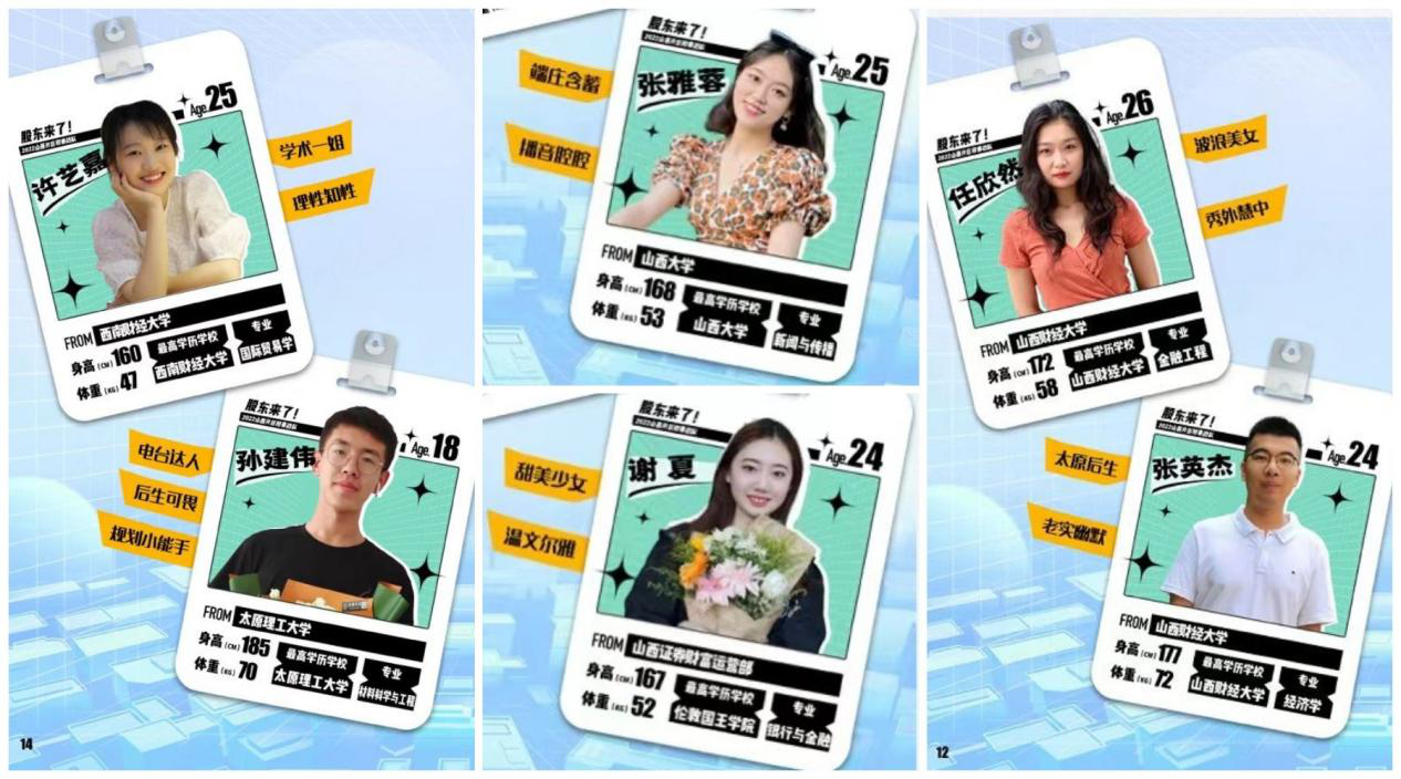 瓦力游戏·(中国区) - 官方网站