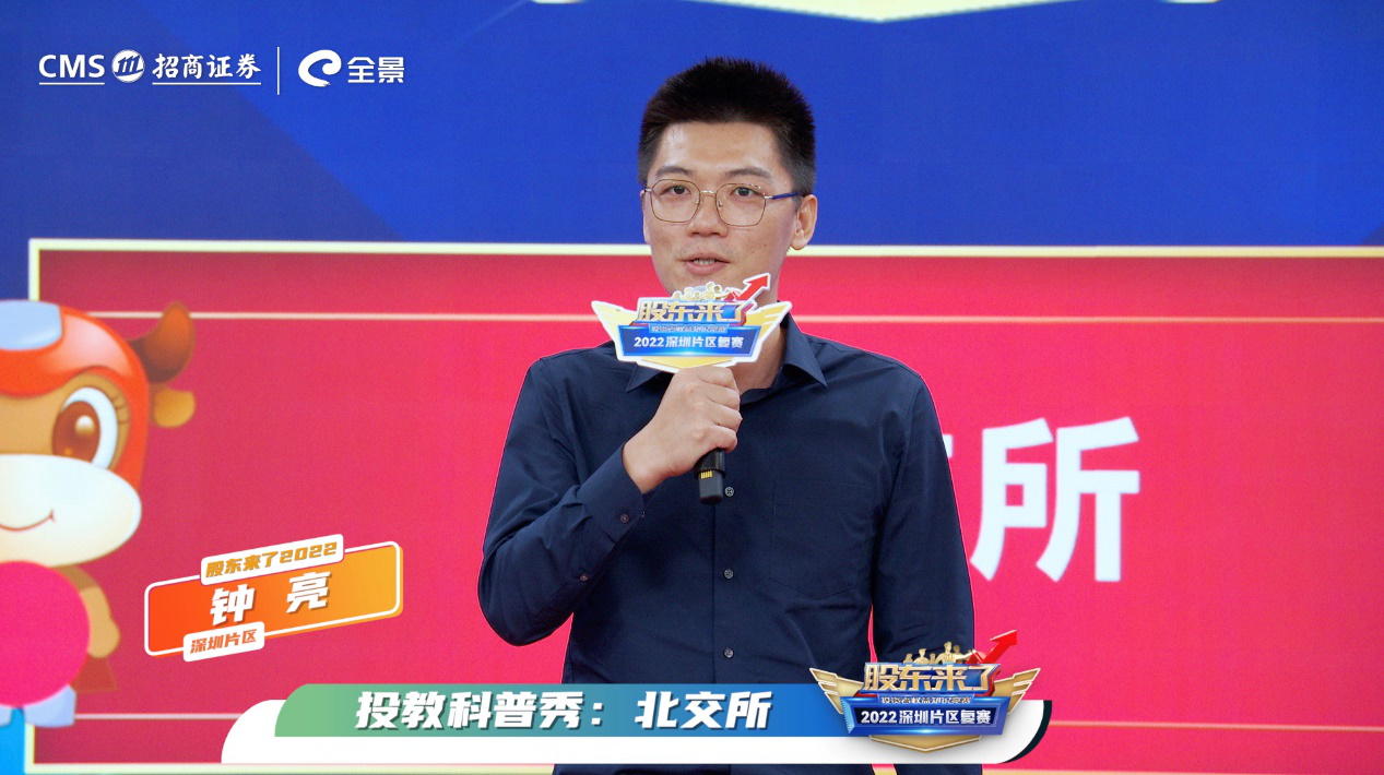 瓦力游戏·(中国区) - 官方网站