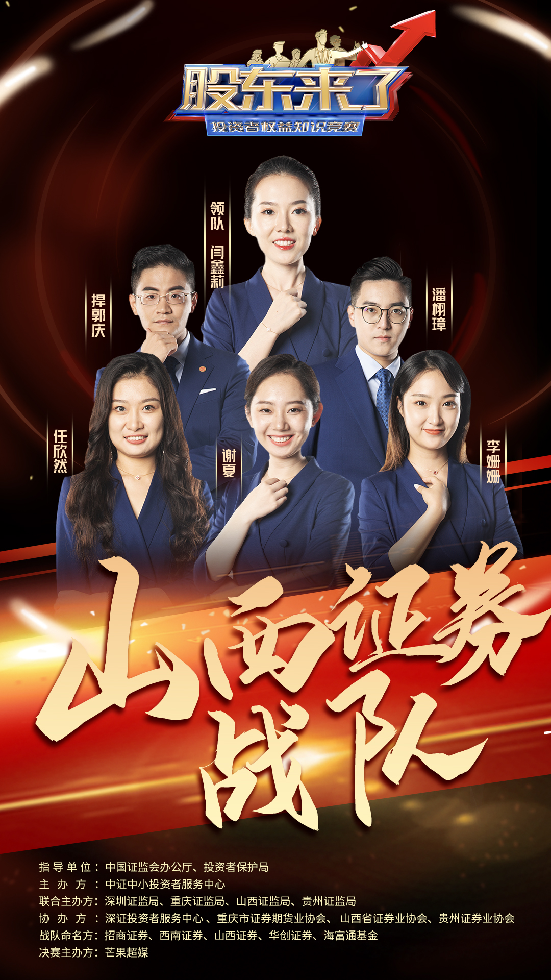 瓦力游戏·(中国区) - 官方网站