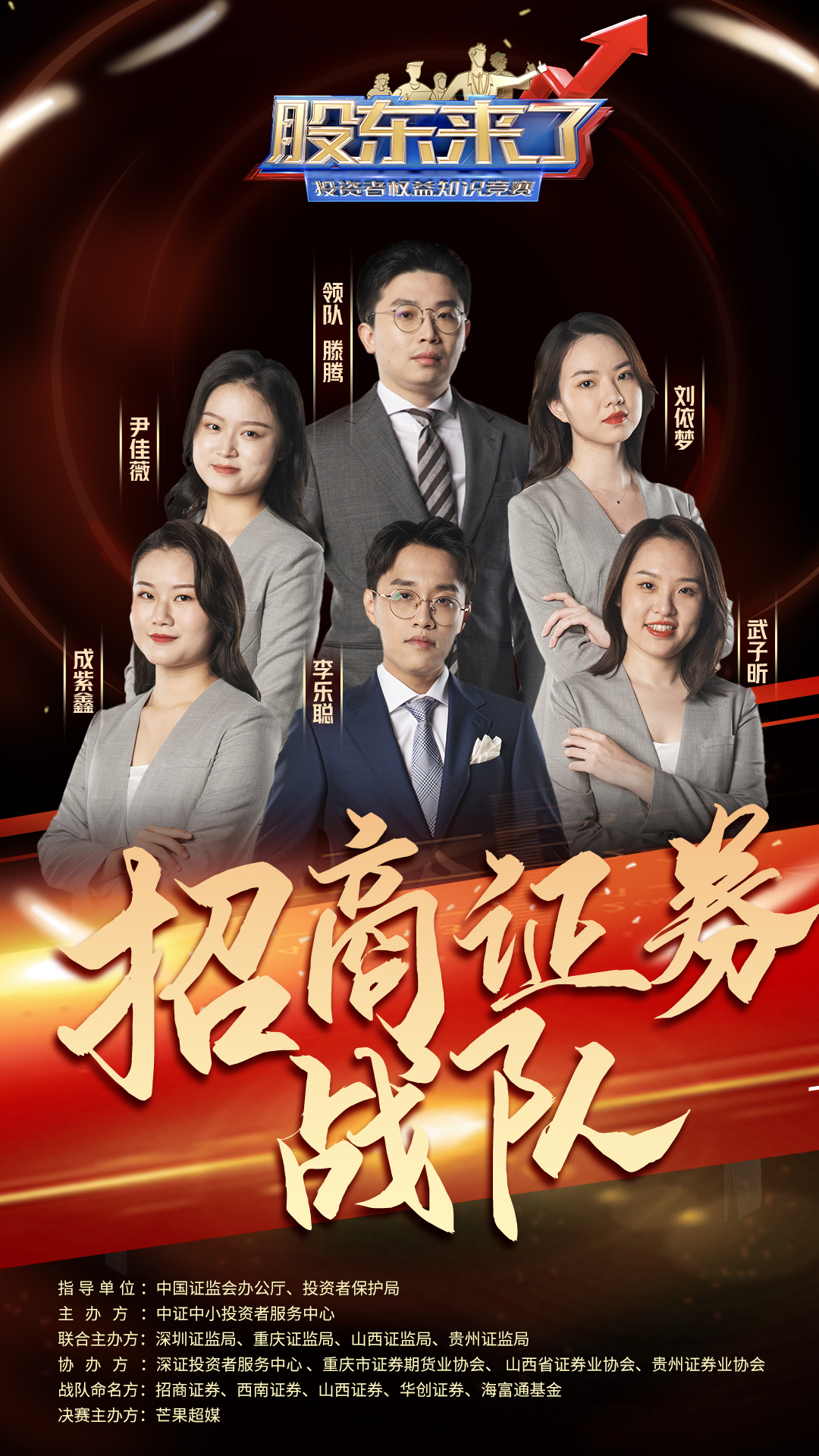 瓦力游戏·(中国区) - 官方网站