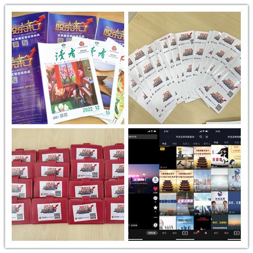 瓦力游戏·(中国区) - 官方网站