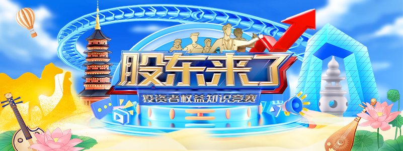 瓦力游戏·(中国区) - 官方网站