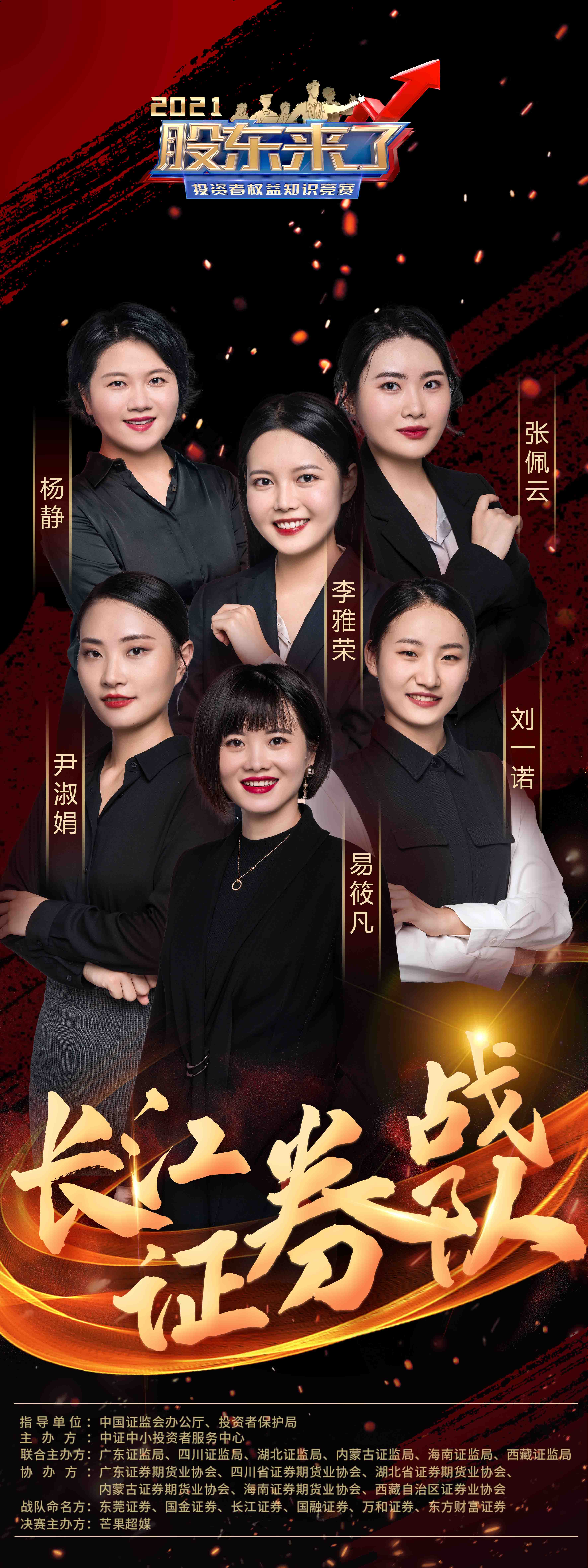 瓦力游戏·(中国区) - 官方网站