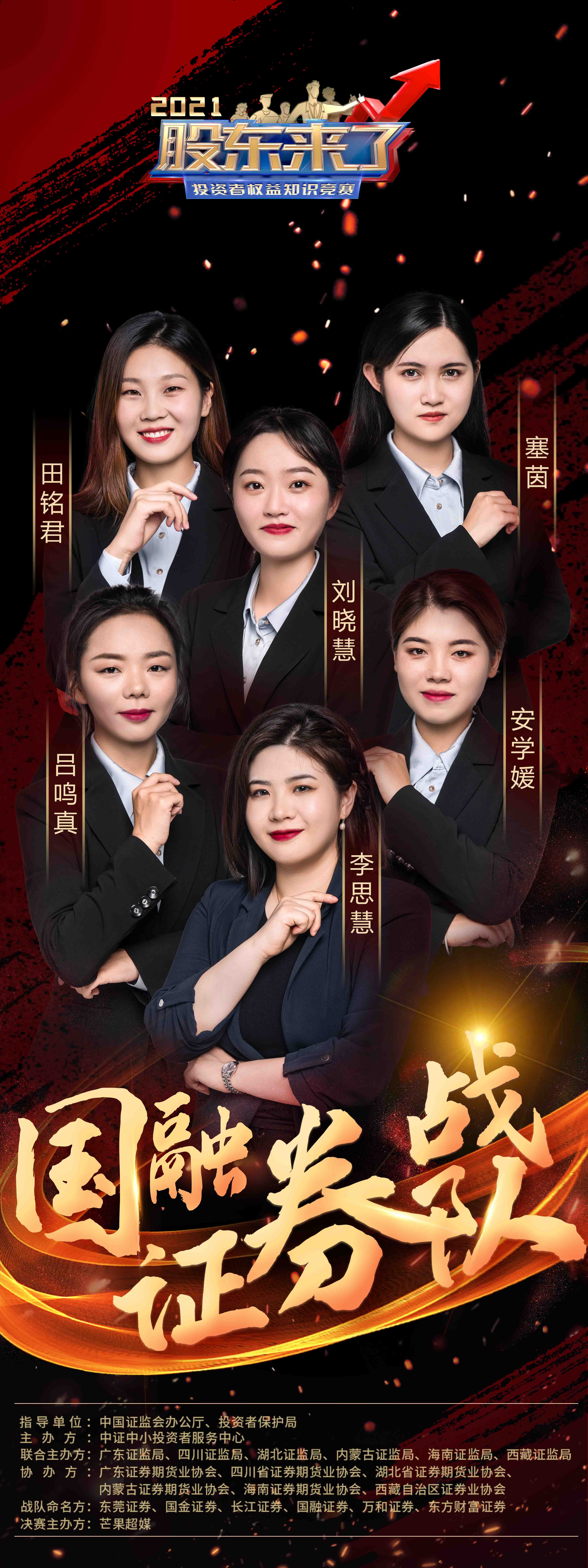 瓦力游戏·(中国区) - 官方网站